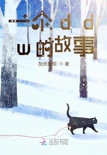 陈姓男孩名字属猪