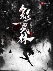 石门天气2月份
