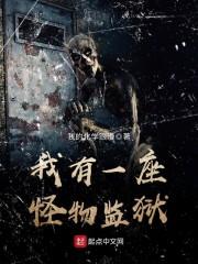 属马和属龙相克不