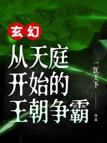 70年属狗女运势