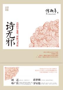 2017年四月份出行吉日