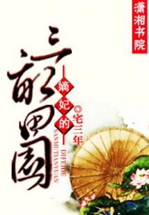 九月份星座运程