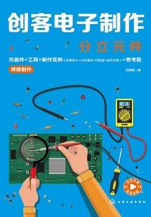 6月份下雨脐橙管理