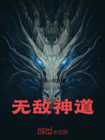 属虎属狗什么宝宝