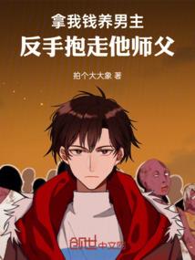 周公解梦见起火