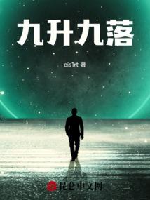 属虎的属马