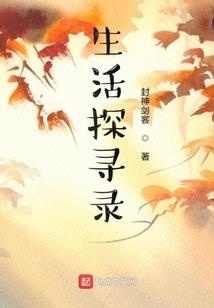 酵素饮料起名