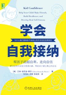 事业受阻运势不良