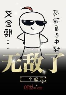 阳历8月牛宝宝小名字