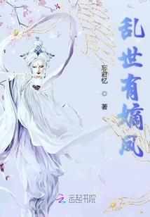 十二星座的舞蹈室名称