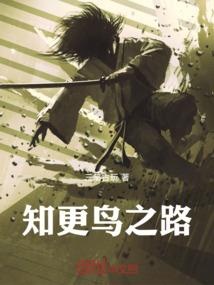 彝族年是阴历还是阳历