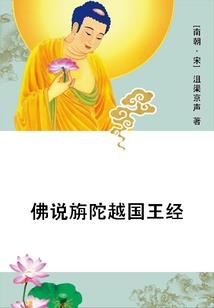 属鸡好听游戏名