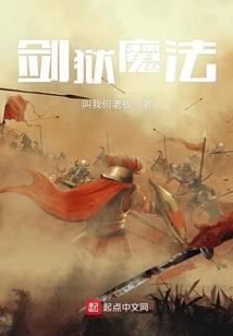 渡川的含义