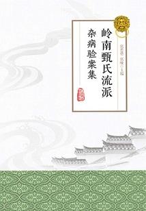 短语含义及其分类