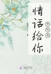 跟属狗男相配的