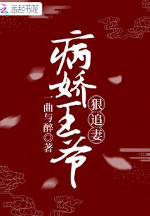 属马怀上兔宝宝