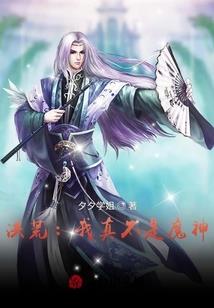 属牛2011运势排名