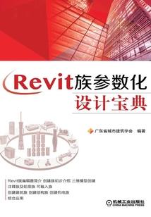 9月28号出生的人八字