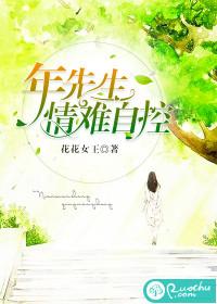 罗定风水师新