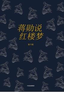 月份支出表格