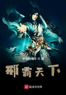 周公解梦卖凉皮