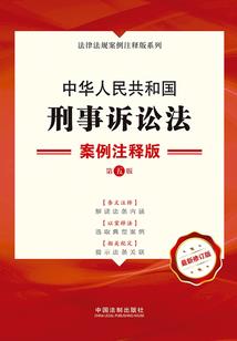 86年猫五行属什么虎
