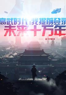 农历4月初1能上坟吗