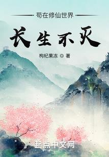 女属兔可以找男属虎吗