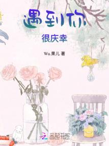属狗9月份运程如何看