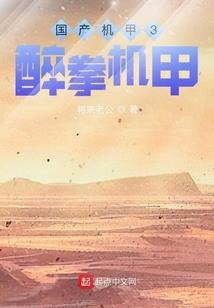 属虎女人克子吗