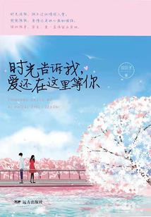 丁巳月己亥日八字
