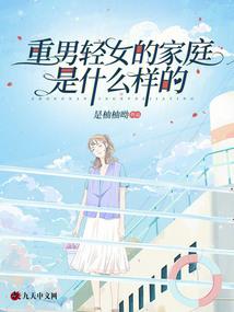 十二星座头像漫画人物