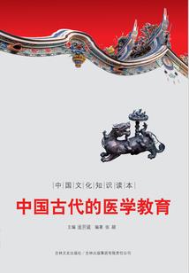 徐璐是什么星座