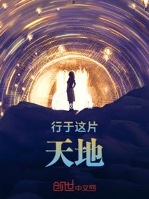 属鸡人值得深交