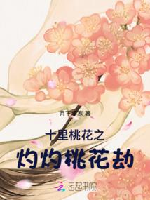 梦到喂猪周公解梦