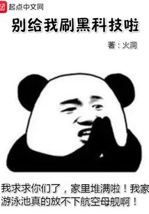 属猪人天秤座今日运程