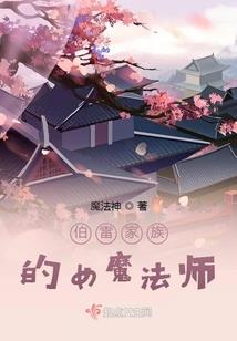 风水厨房宝碗的说法
