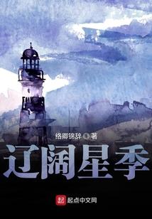 孕妇梦见澡盆