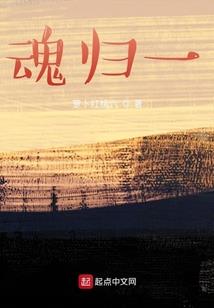 属相歌伴奏音乐下载