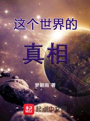 属羊带什么招姻缘