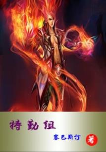 河流桌起名