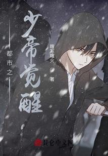 农历11月18日是谁的