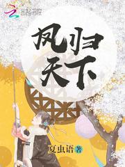 孕妇梦见在大山里担柴