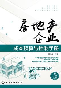 qq哪里可以看星座