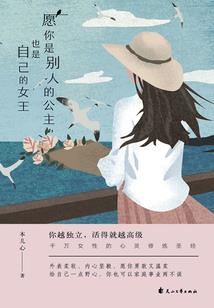 阴历推算预产期