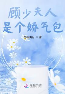 周公解梦见老者