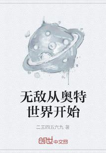属猪与龙属相相合