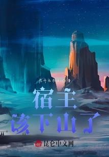 男人装番号