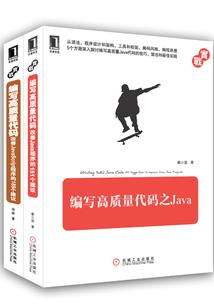 属猪女娃叫梓然好不好