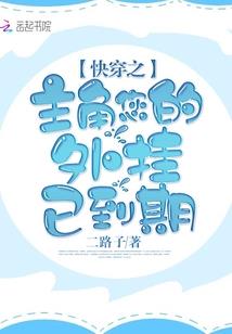 1991年属羊往房方位